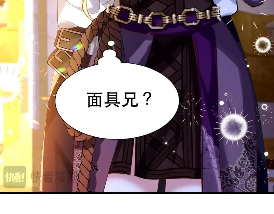 006 喜欢驯服157