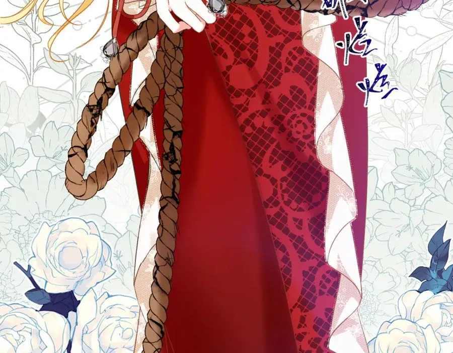 002 挑衅大佬50