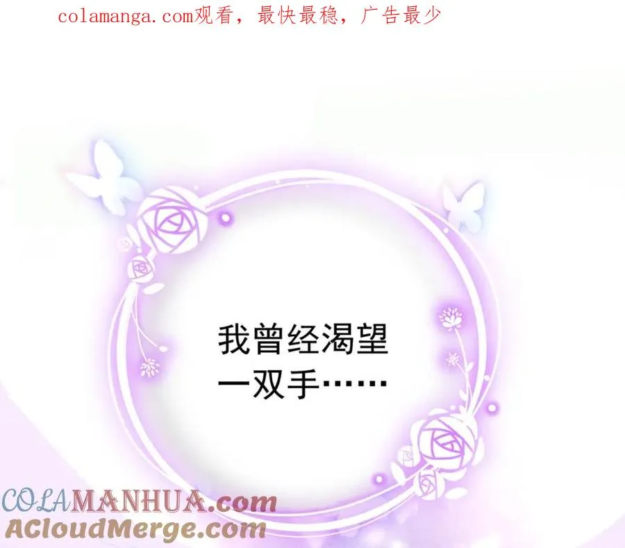 018 被吻了0