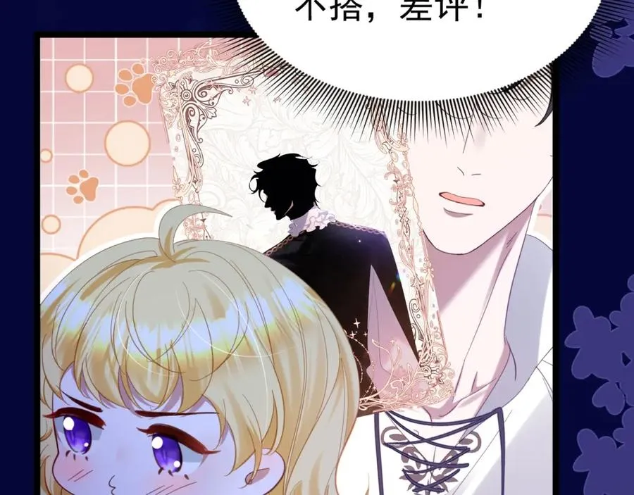 029 孕育后代7