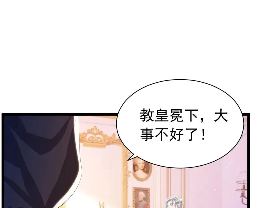 035 出卖美色13