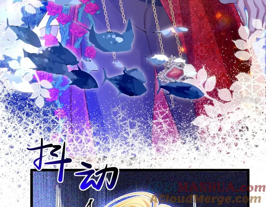 017 人鱼美男108