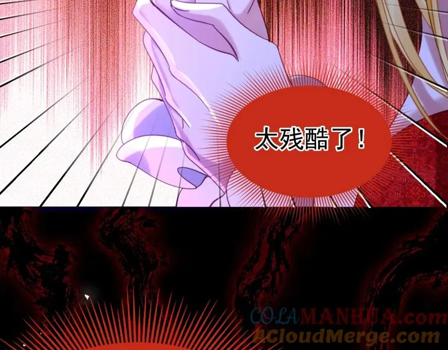 016 姐救你们24