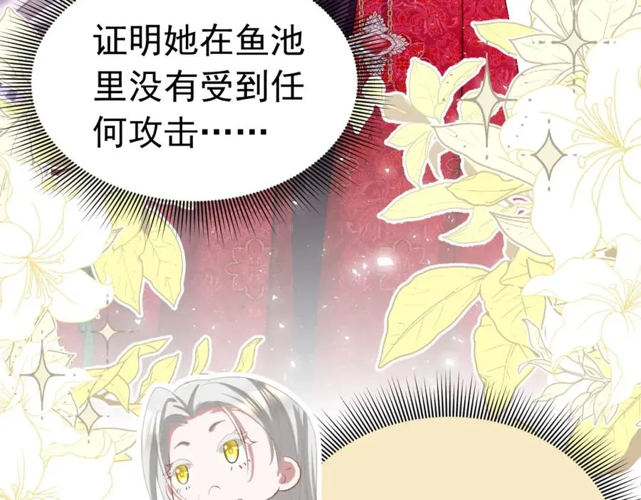 022 死亡希望55