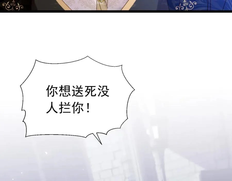 017 人鱼美男75