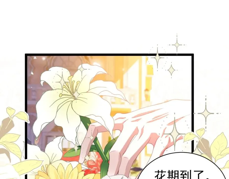 021 打脸34