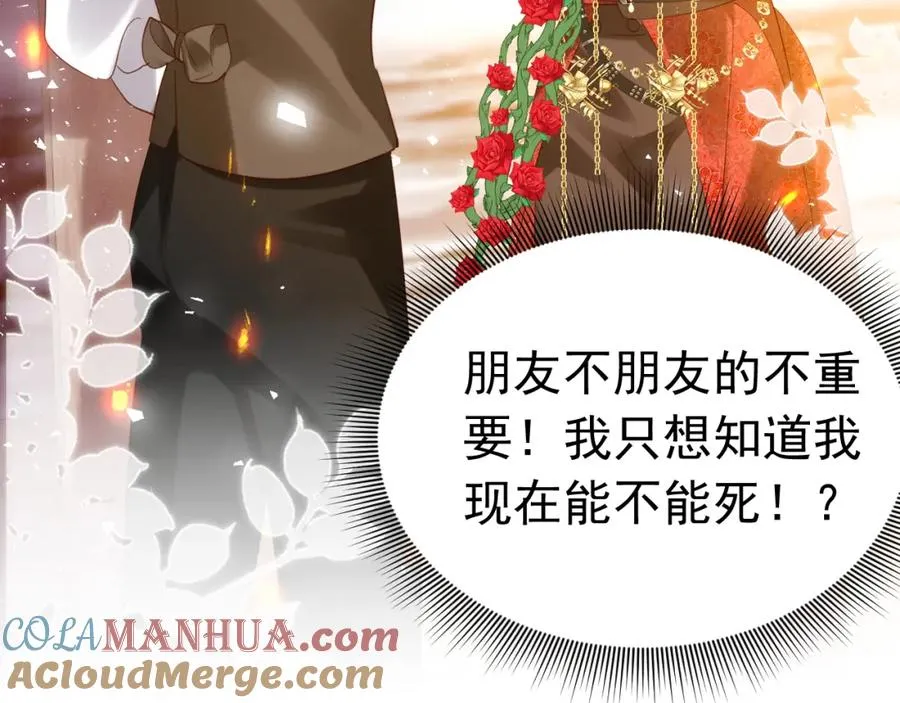 013 收获迷弟80