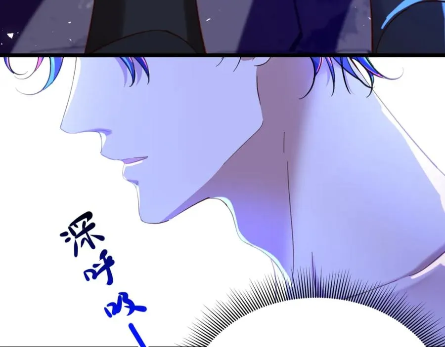 017 人鱼美男87