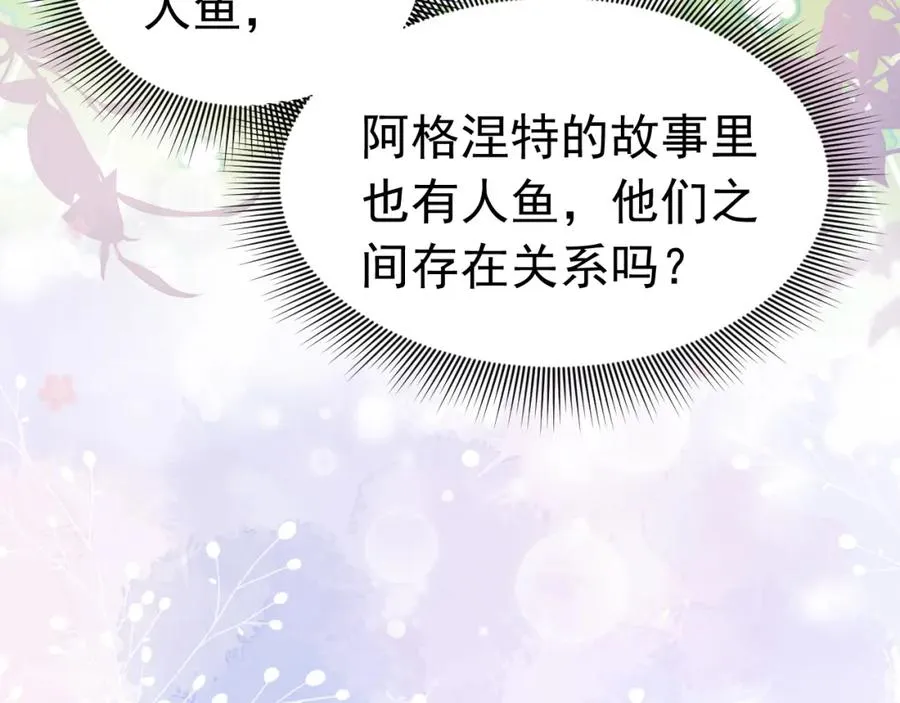 027 真实名字21