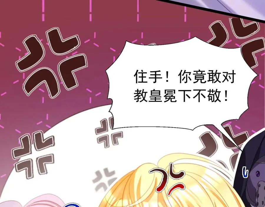021 打脸58