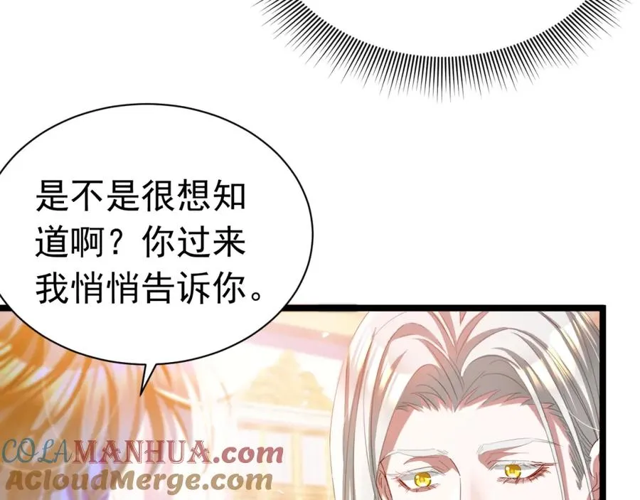 022 死亡希望63