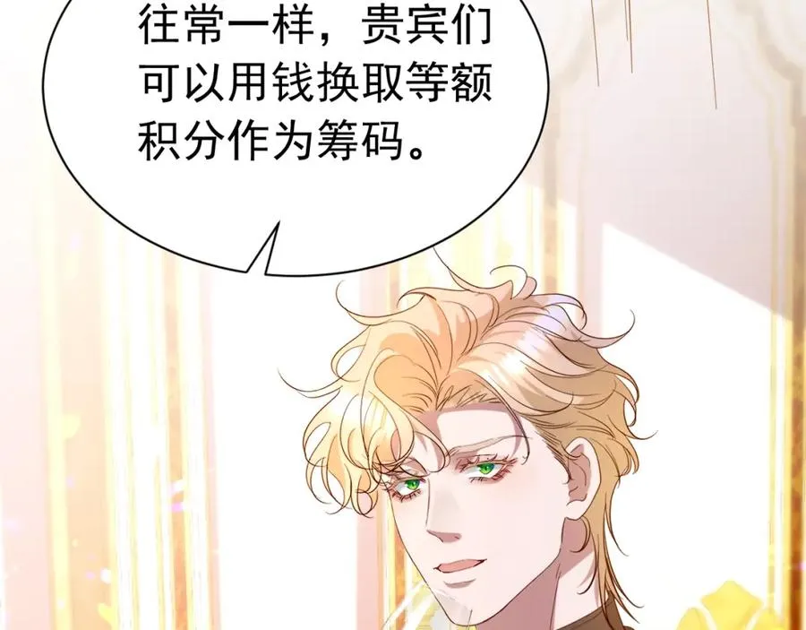 011 没签的少年42