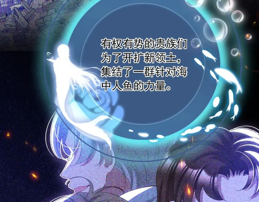 026 重回监狱29