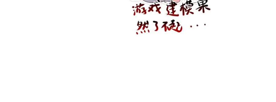 021 打脸17