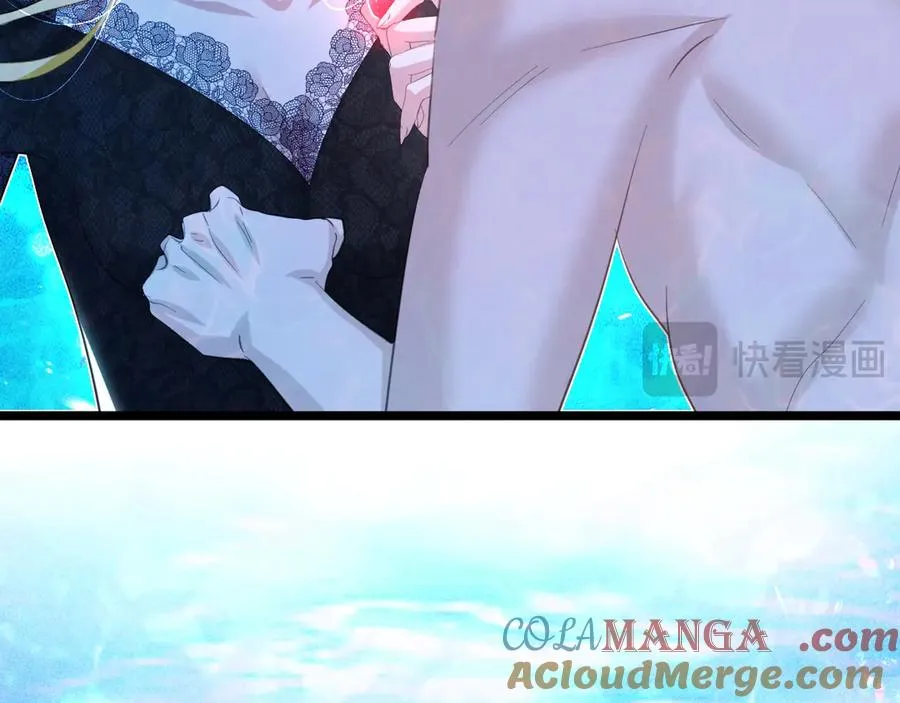 037 人鱼逆鳞60