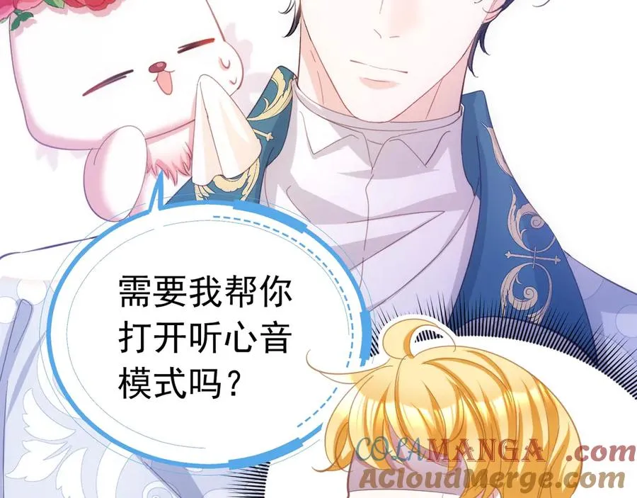 033 一起睡啊80