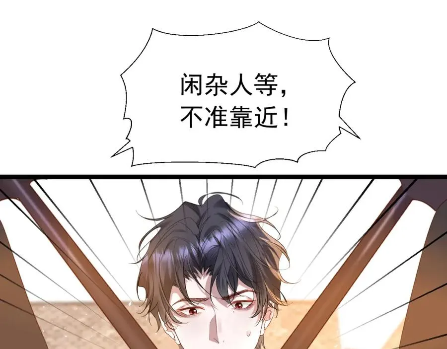 013 收获迷弟11