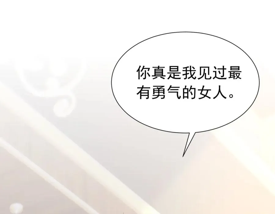 005 做我的女人65