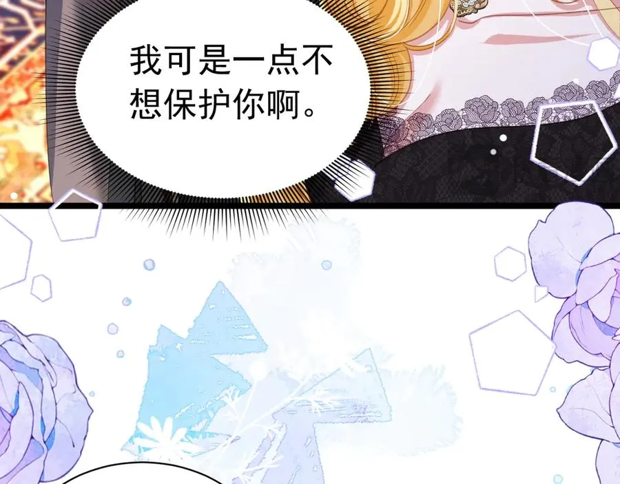 033 一起睡啊61