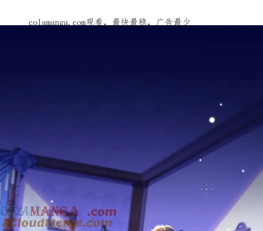 029 孕育后代0