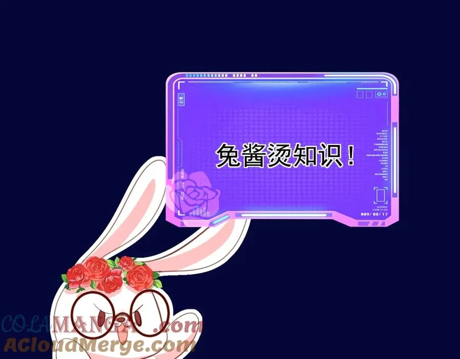 029 孕育后代40