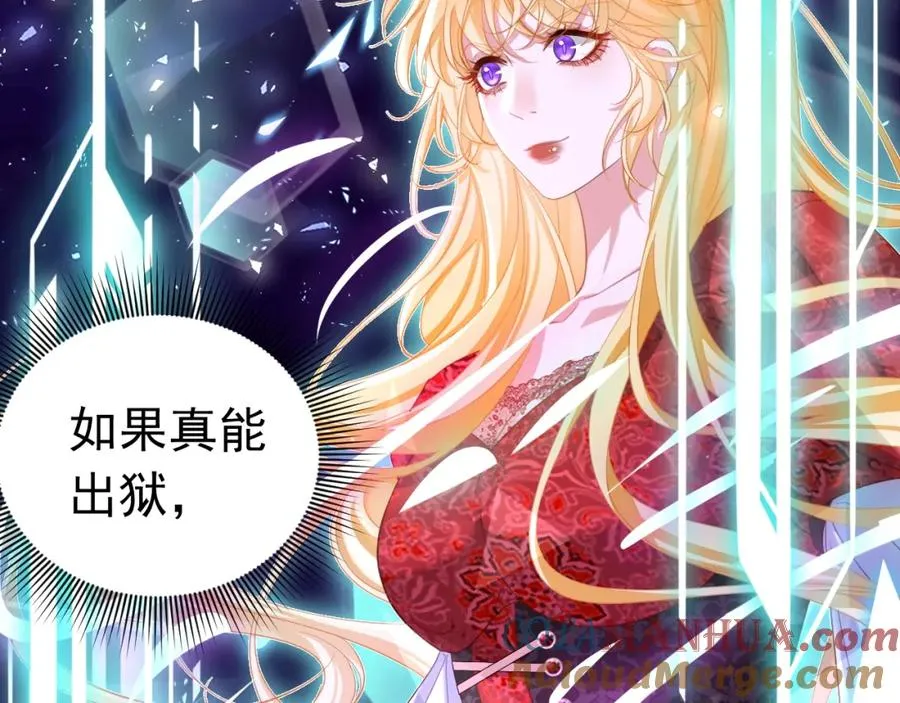 021 打脸24
