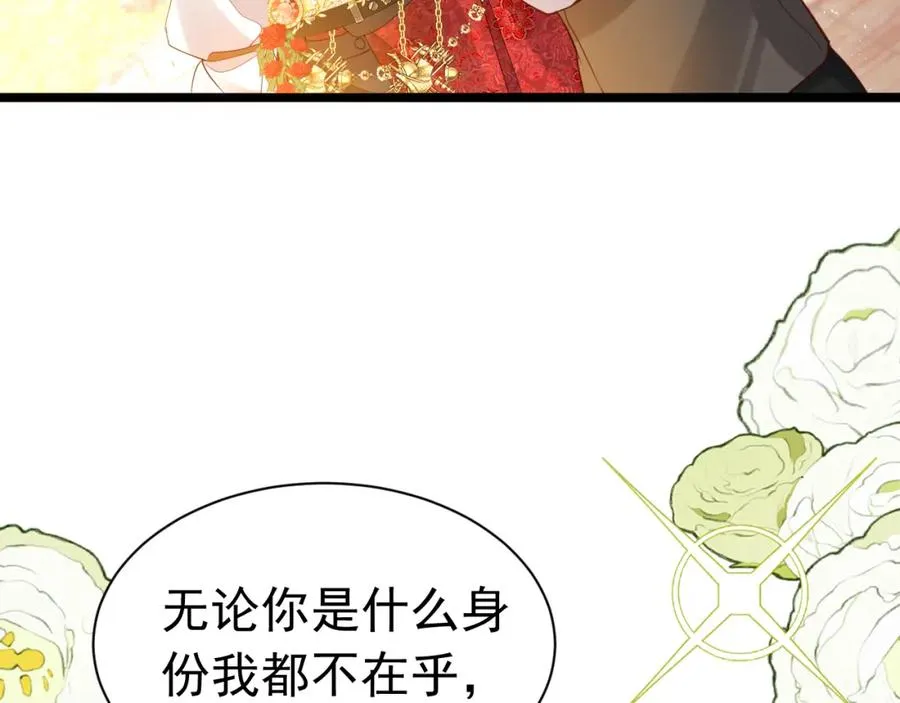 014 组团送死91