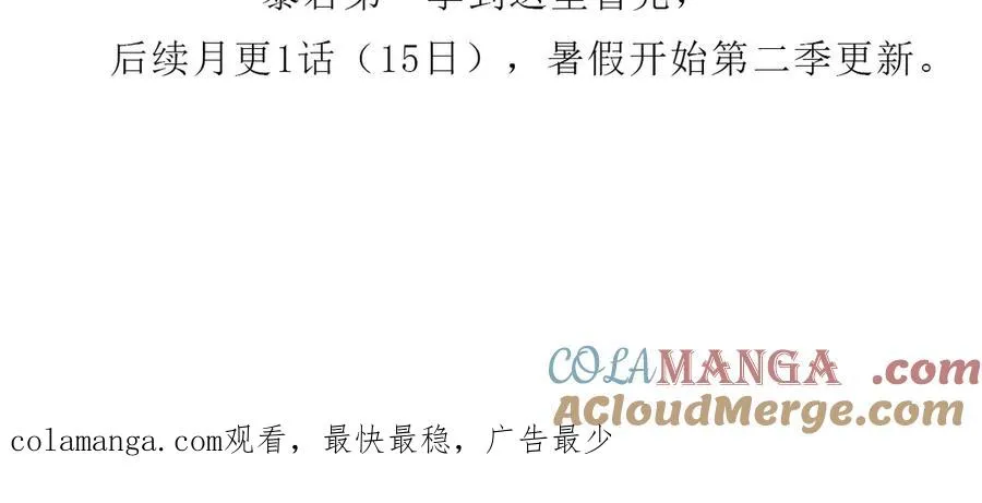 更新通知1