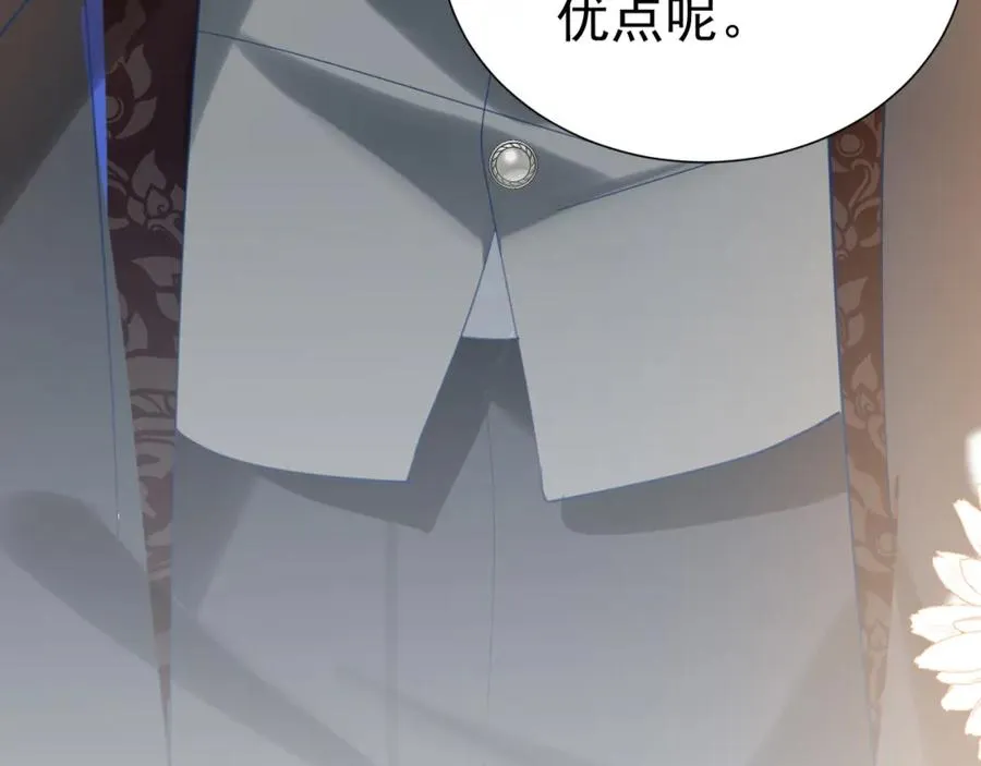 005 做我的女人87