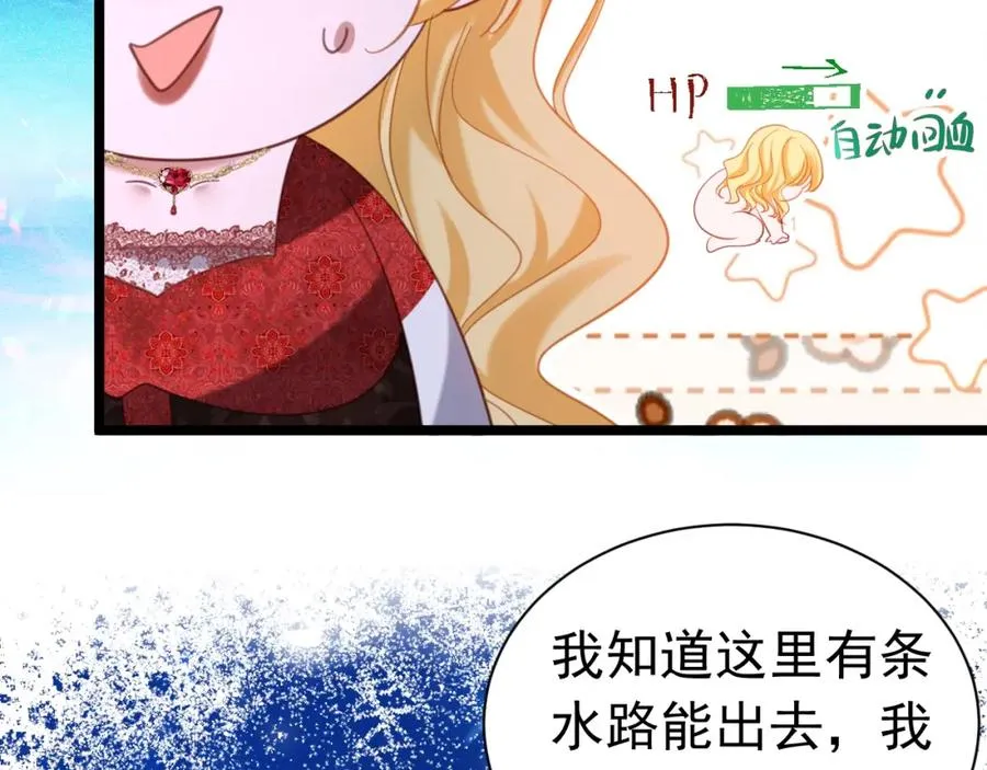 019 统一战线25