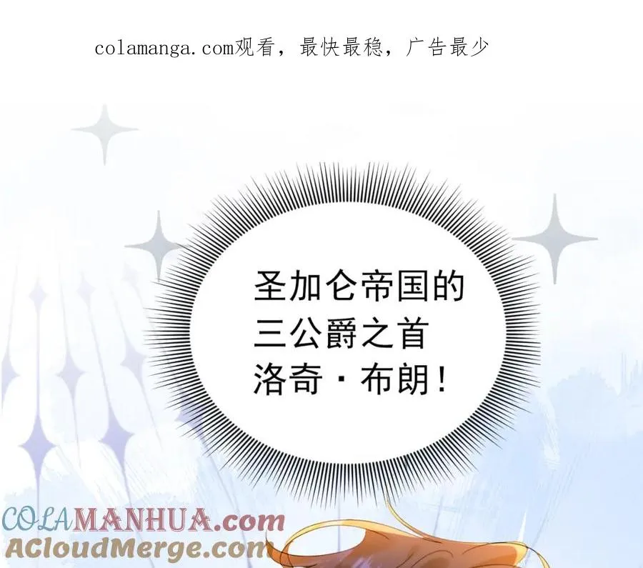 014 组团送死0