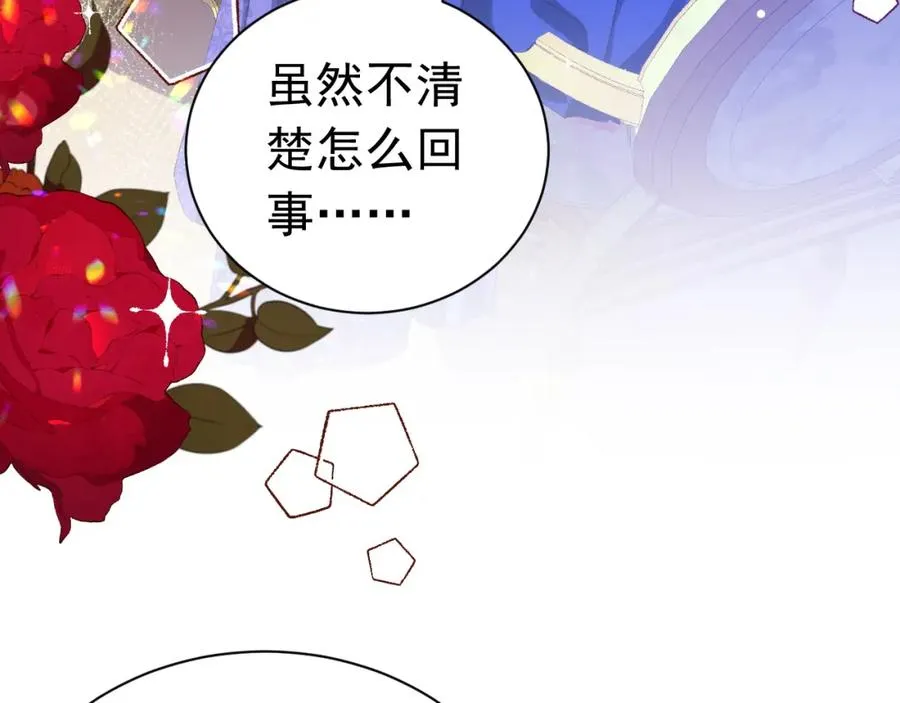 025 游戏CP22
