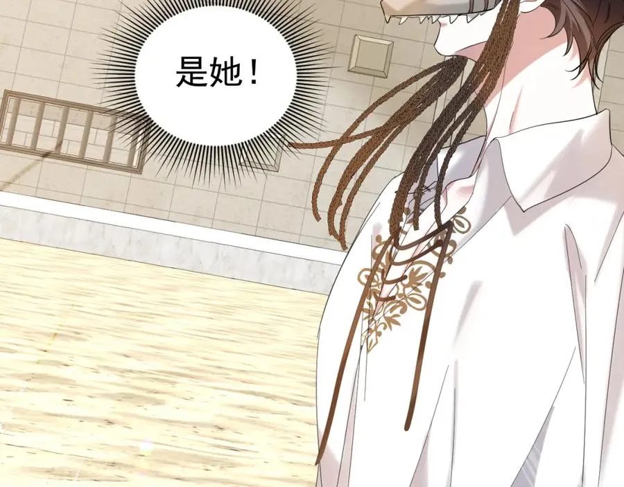 002 挑衅大佬149