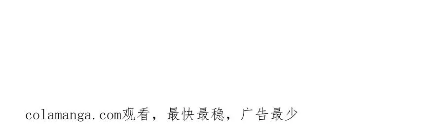 019 统一战线111