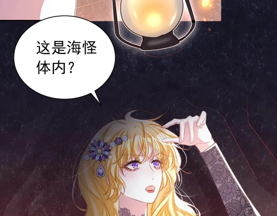 036 老公下海13