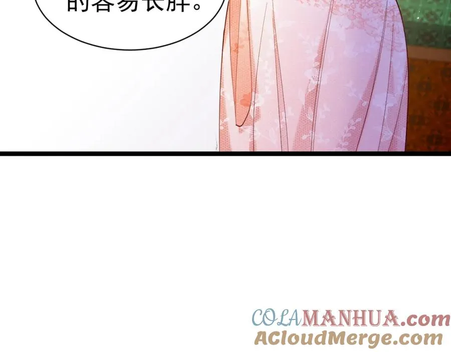 010 帅哥你谁？48