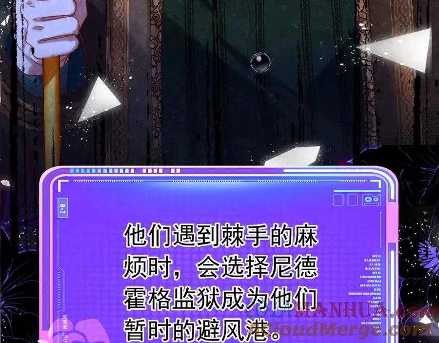 006 喜欢驯服48