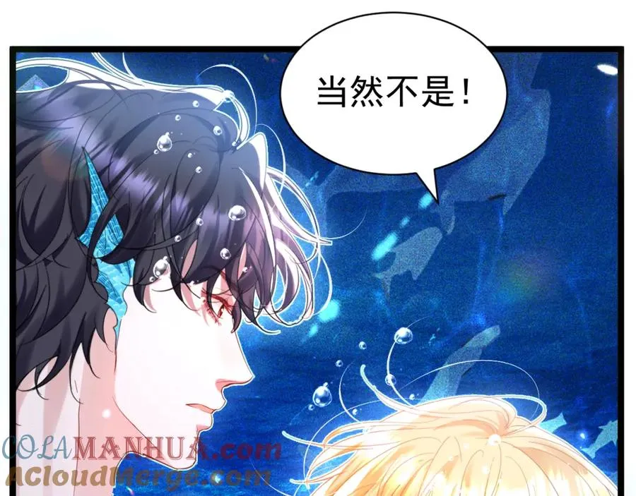 018 被吻了39