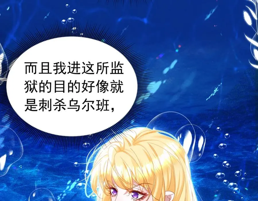 019 统一战线49