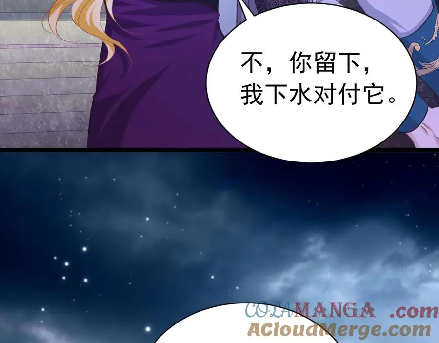 035 出卖美色88