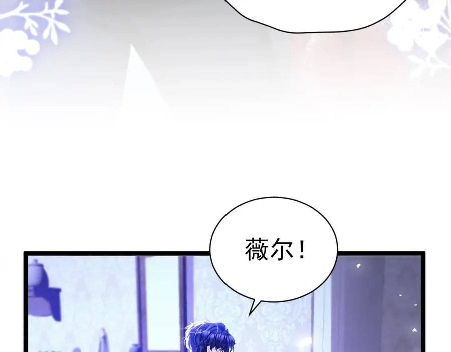 026 重回监狱111