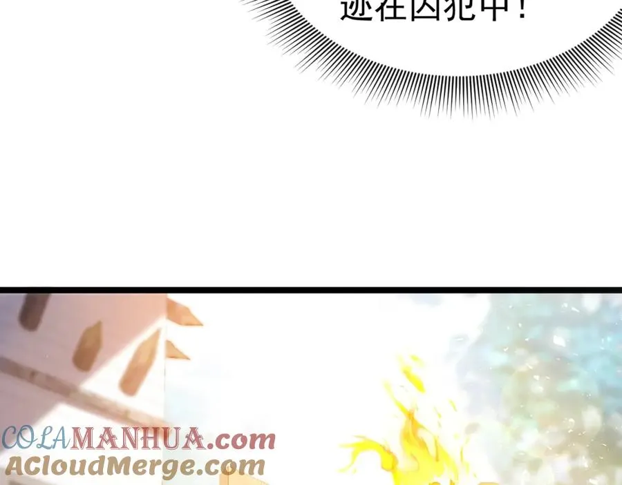 012 八王子8