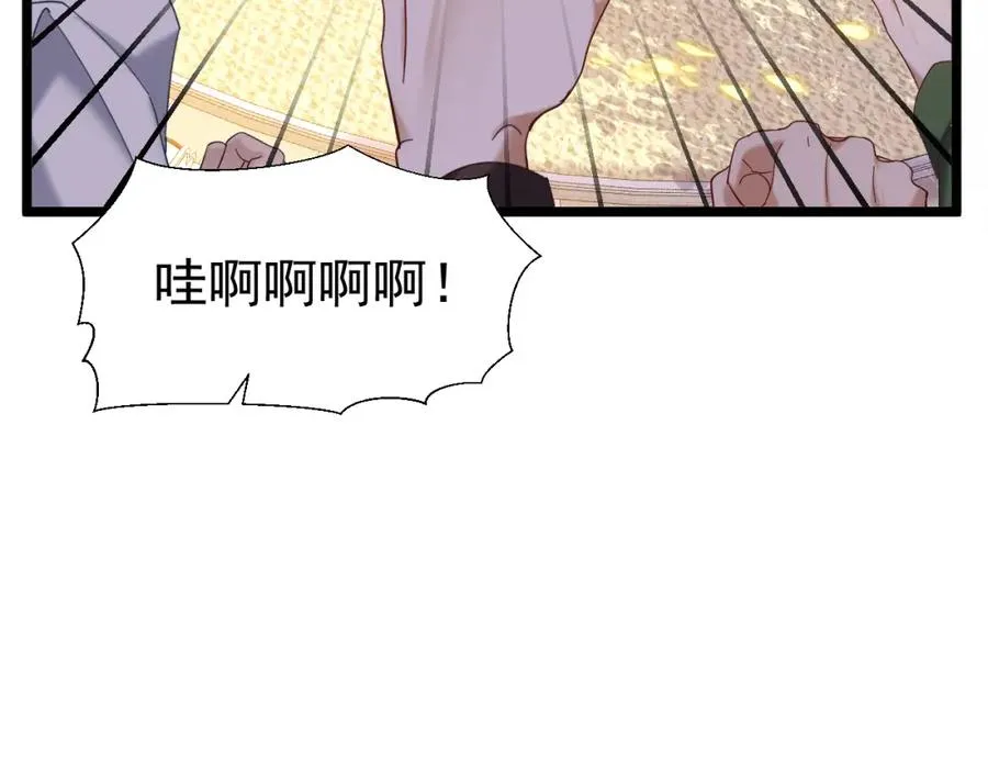003 调戏羊面男18
