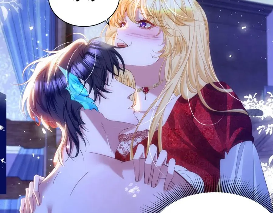 029 孕育后代45
