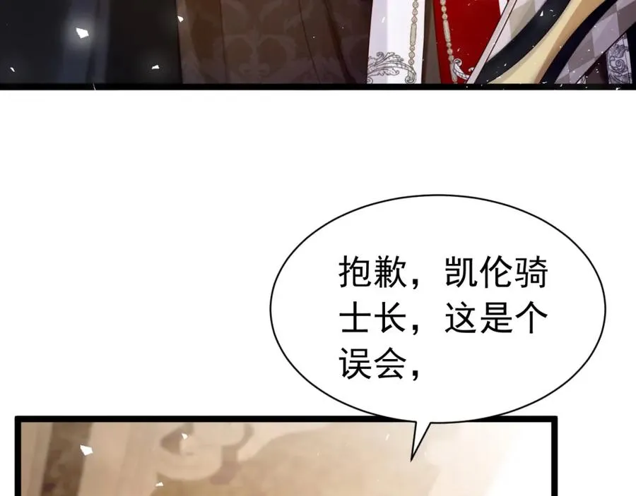 012 八王子67
