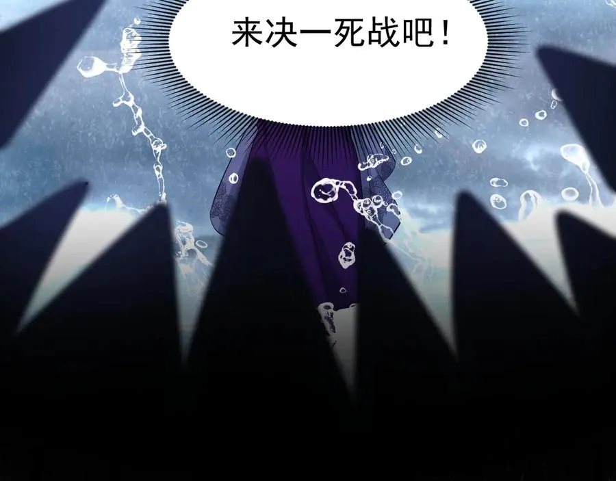035 出卖美色119