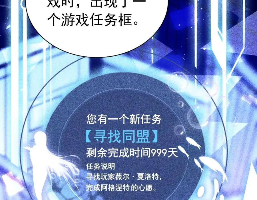 025 游戏CP26
