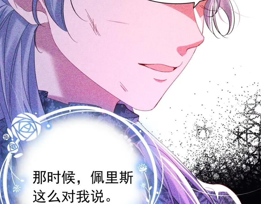 018 被吻了31