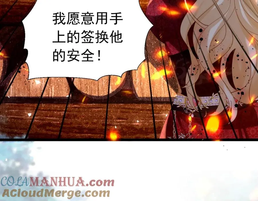 012 八王子88