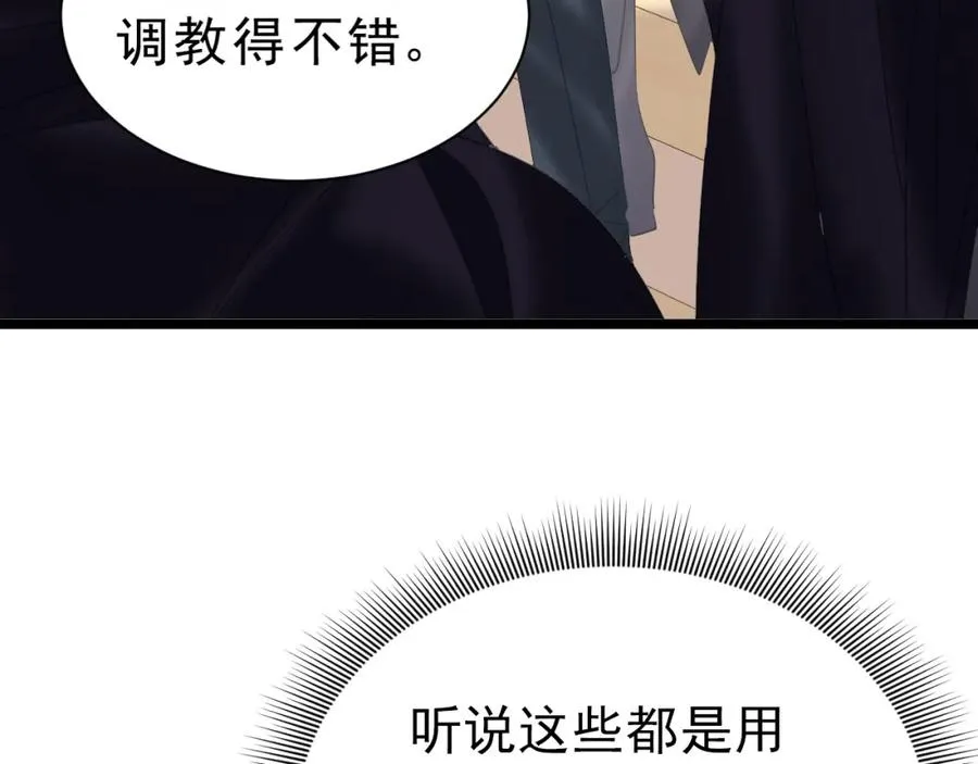 001 死不了70